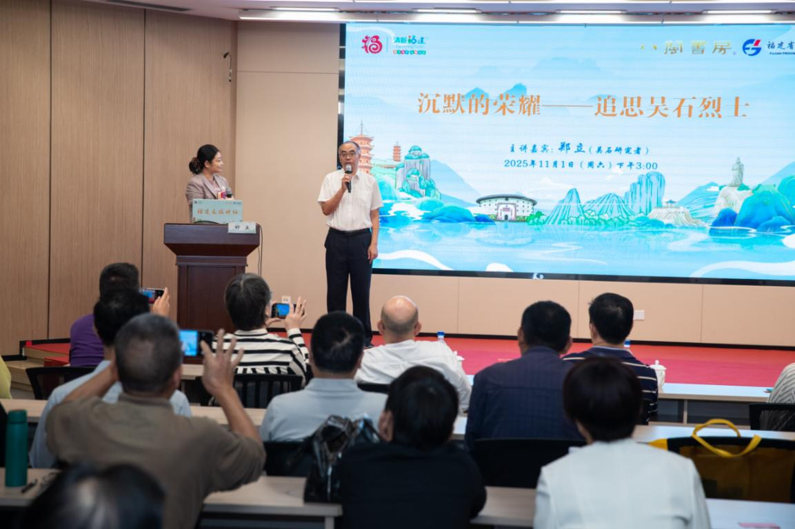 荣耀之旅丨致敬革命先烈 弘扬红色文旅