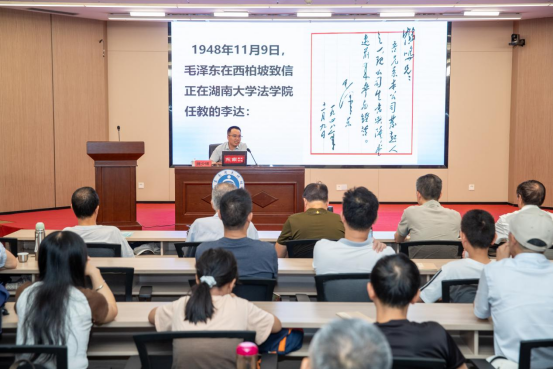 深读百年党史 汲取复兴力量——东南周末讲坛聚焦中国共产党百年奋斗史
