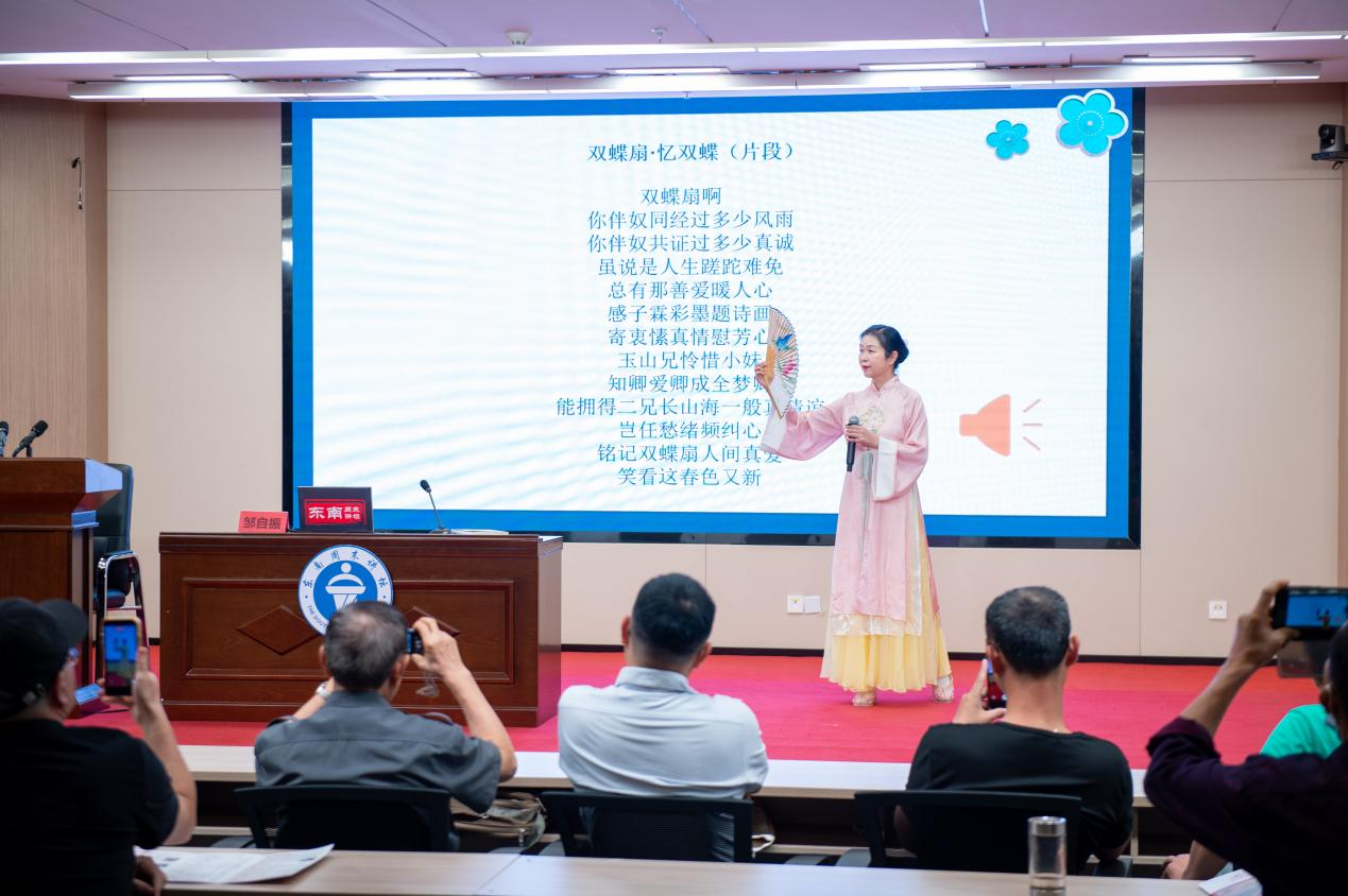 东南周末讲坛探寻闽剧前世今生，感受非遗戏曲魅力