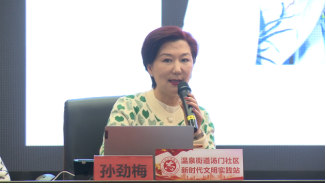 阅·听经典丨系列讲座展播⑫ 从程派名剧《锁麟囊》中品鉴京剧的艺术美和人性美