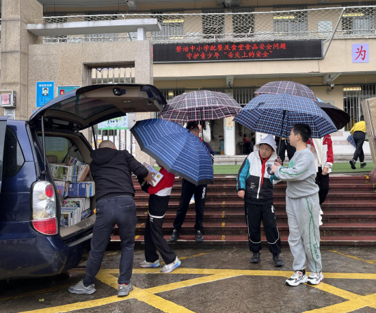 优质阅读资源直达乡村学校 <div>——福建省图书馆走进农村留守儿童学校</div><div>举办“世界儿童日”主题活动</div>