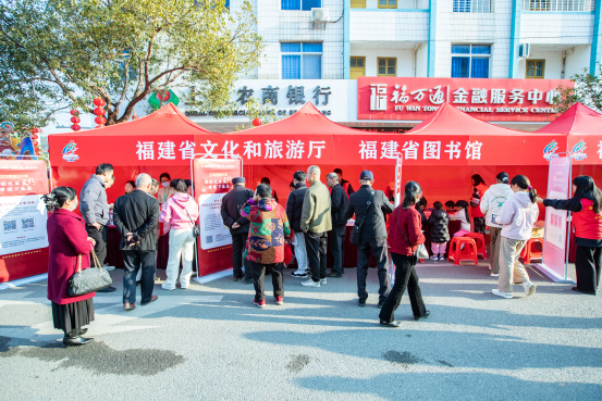 风展红旗  春满杭川<div>——2025年福建省文化科技卫生“三下乡”福建省图书馆</div><div>集中服务活动在龙岩上杭顺利开展</div>