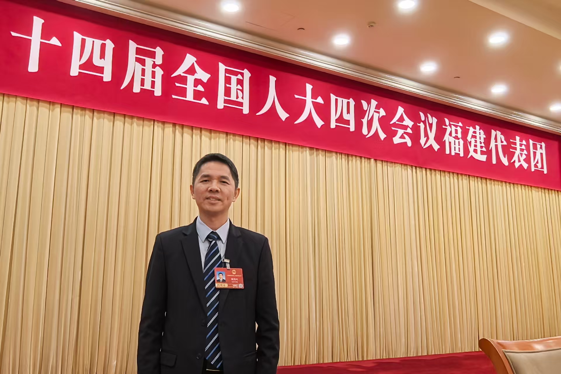 全国人大代表黄茂兴：以学术专长助力全民阅读，让八闽书香浸润基层 