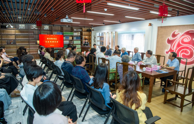 《农业生产合作社怎样实行包工制》等&nbsp;地方珍贵文献入藏“八闽书房”