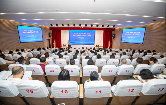 条例护航书香路 闽浙聚力话发展——第八届闽浙图书馆学术交流活动在榕举办 