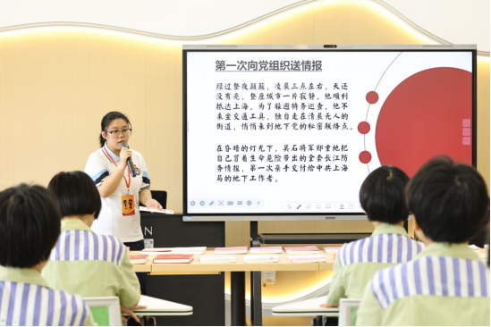 书香润新生：福建省图书馆携手青年学子开展红色宣讲进监狱活动