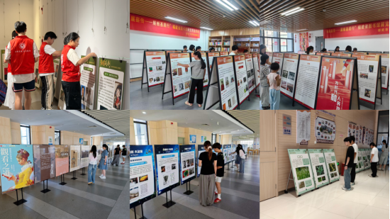 文化浸润暖八闽 流动展板传书香——福建省图书馆8月“展板基层行”巡展活动扎实开展 