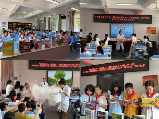 科普伴成长，书香润童心——全国科普月福建省图书馆走进洋里小学开展关爱留守儿童活动