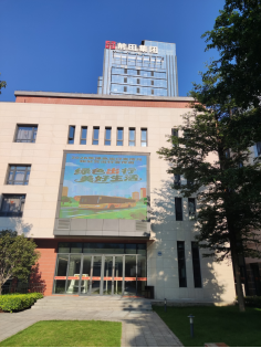 福建省图书馆积极开展2026年绿色出行宣传月和公交出行宣传周宣传活动 